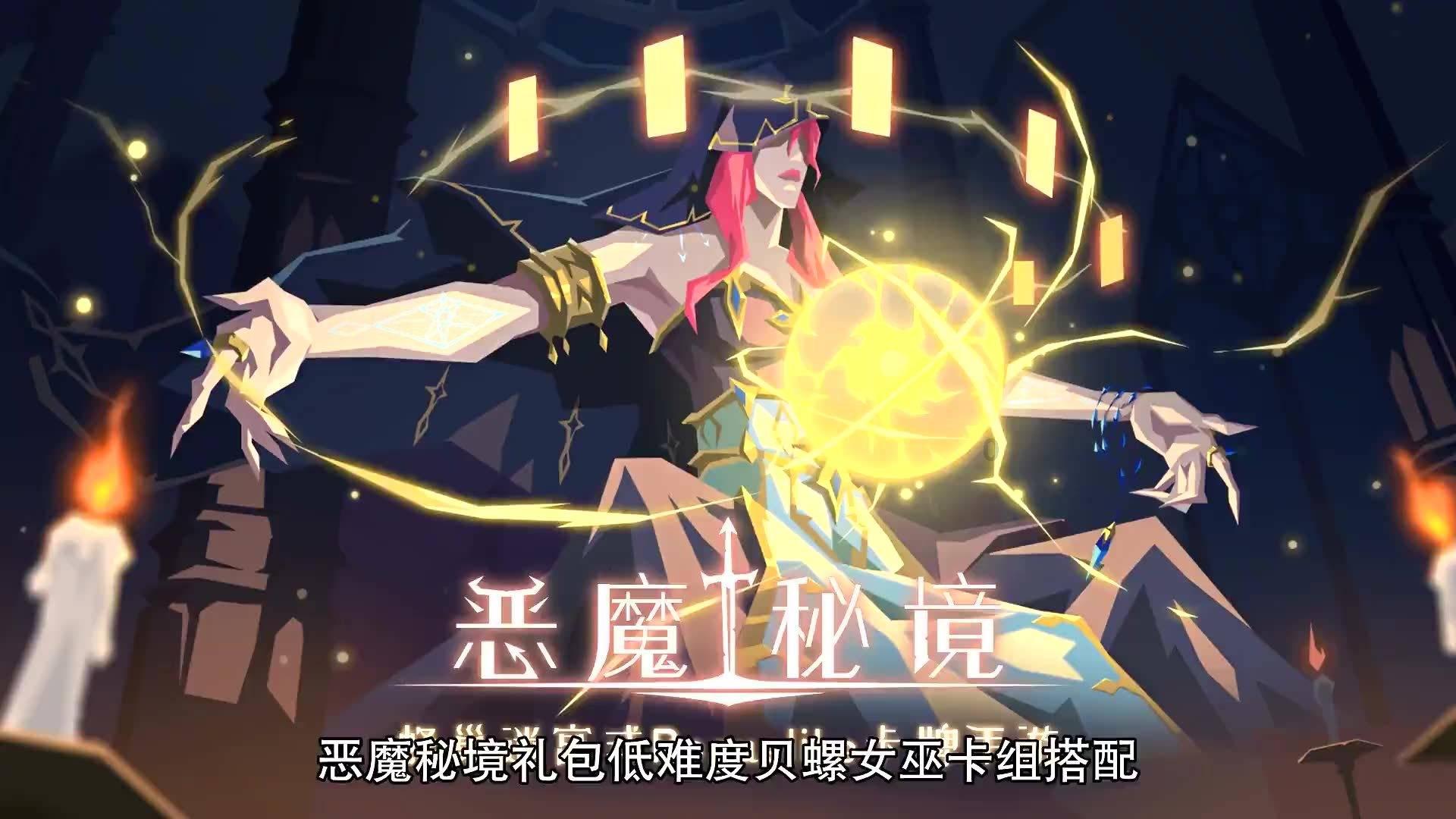 侏罗纪世界进化
