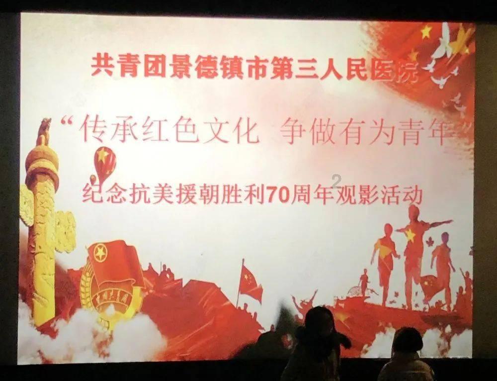 合金装备5原爆点