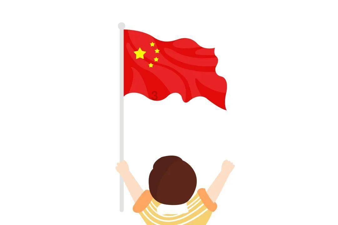 鸡皮肤应该怎么办呢？