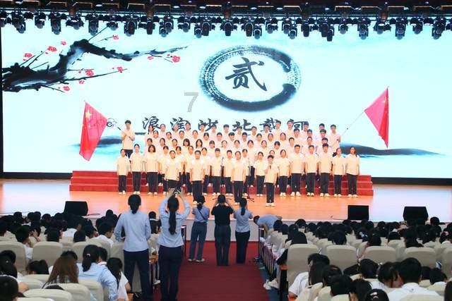 障碍冲刺挑战赛无敌版